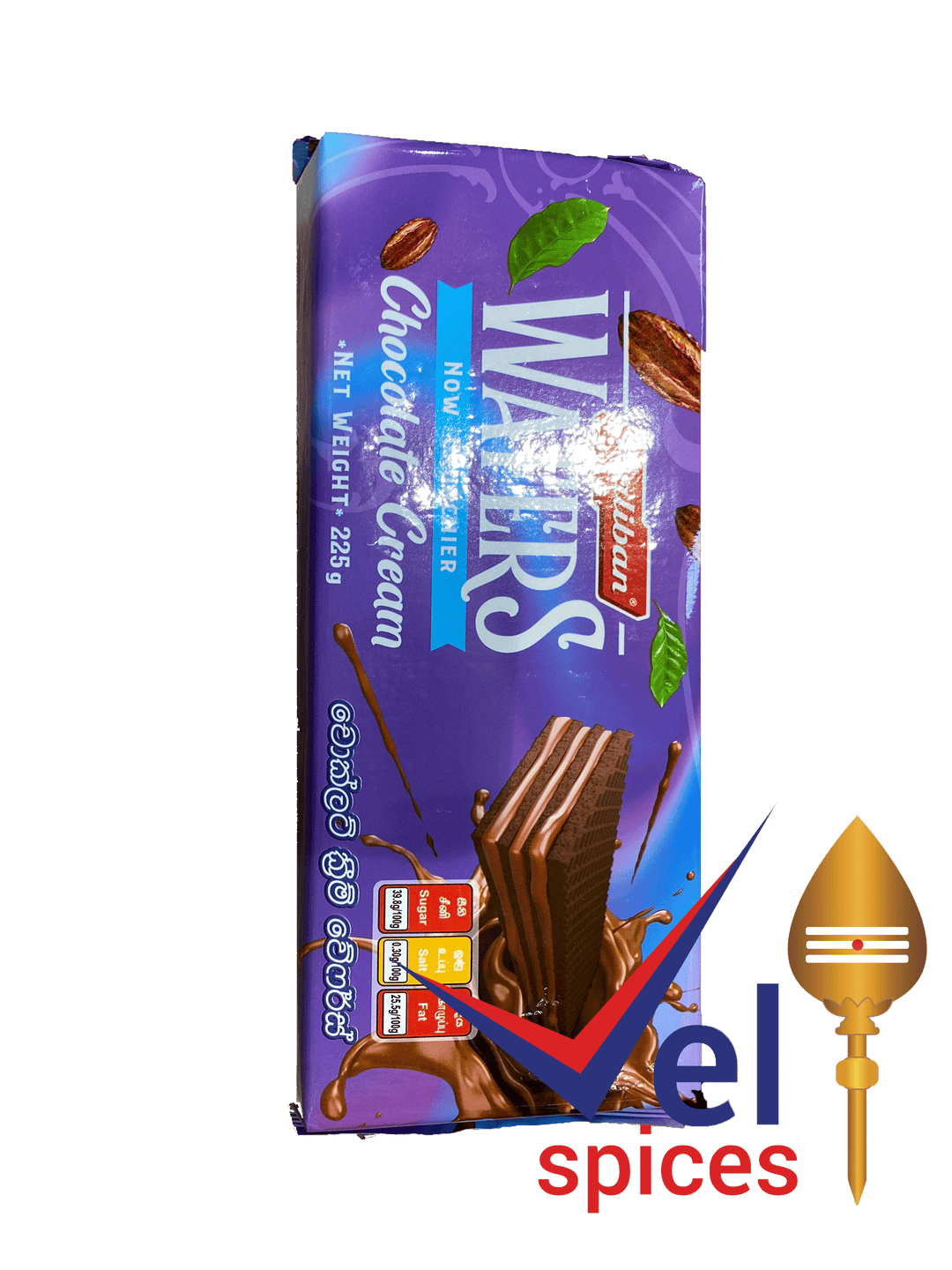 Maliban Wafers Chocolate Cream Biscuits 225G