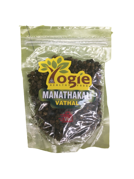 Yogie Manathakali Vathal 100G