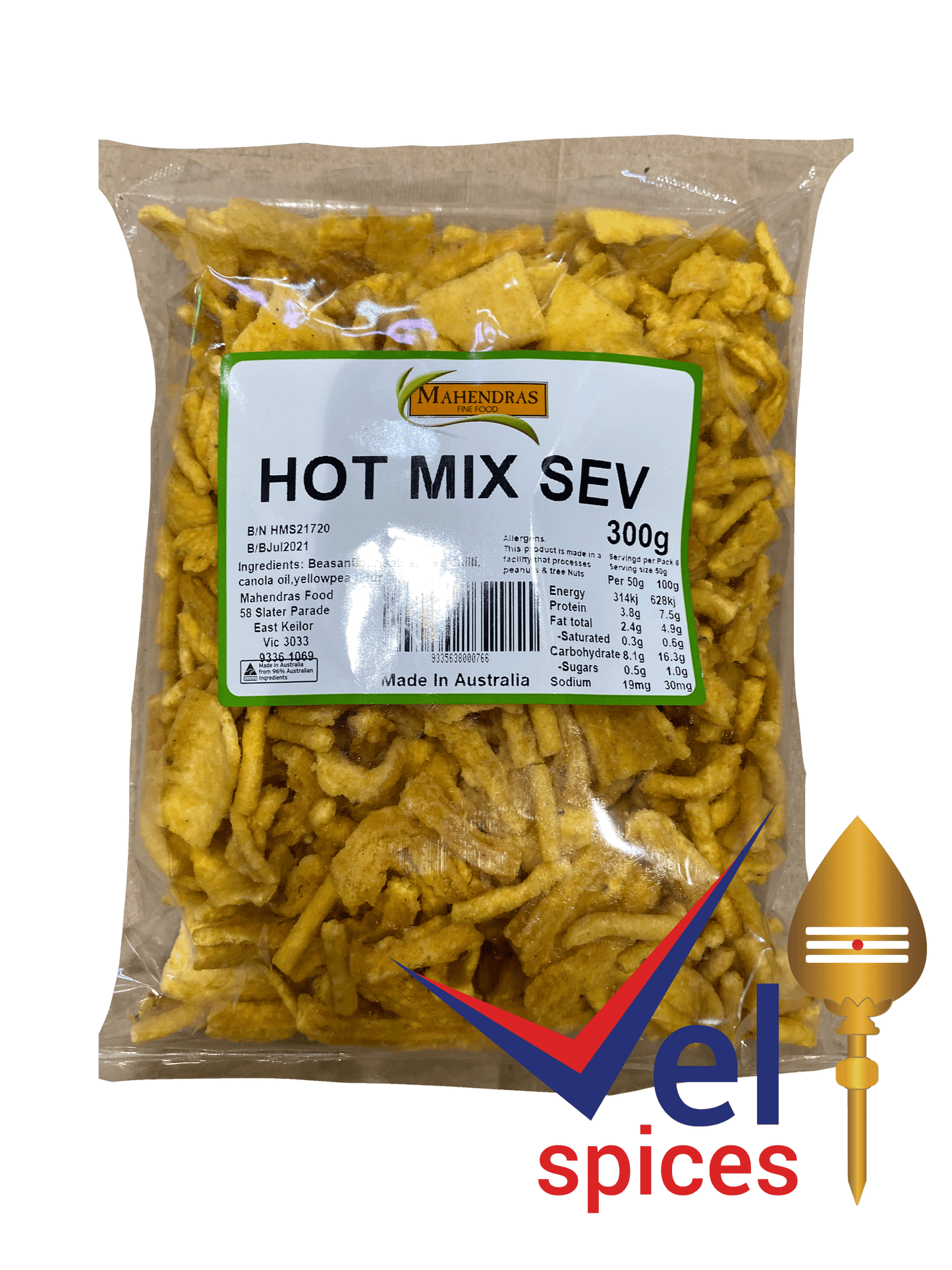 Mahendra Hot Mix Sev 300G