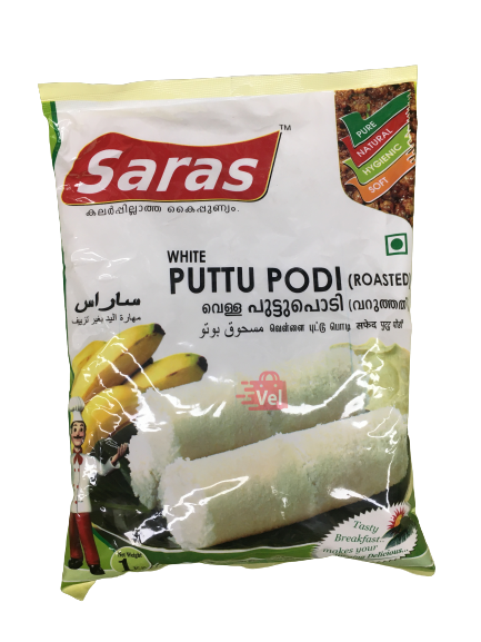 Saras Puttu Podi 1Kg