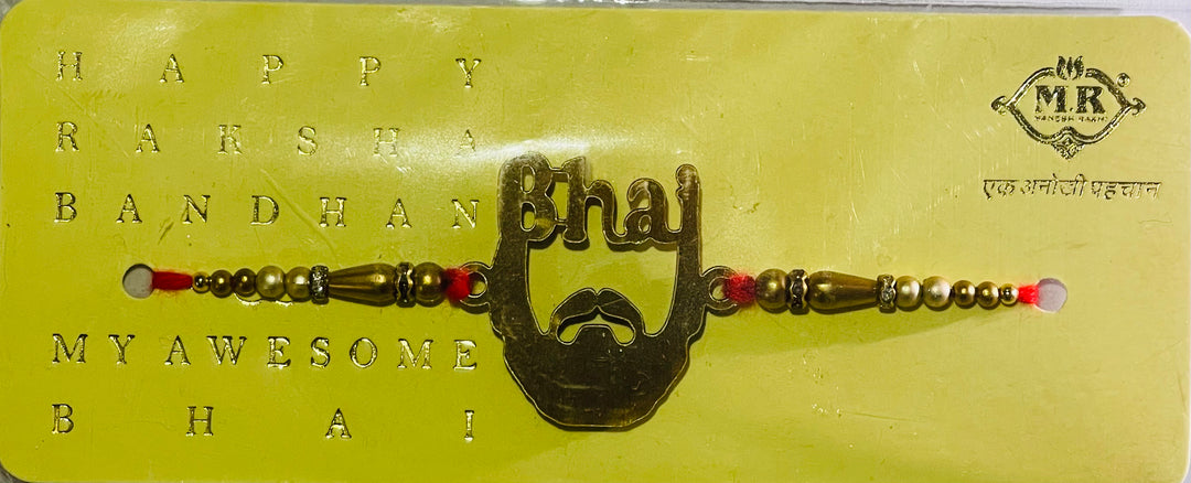 Bhai Multi Colour Rakhi