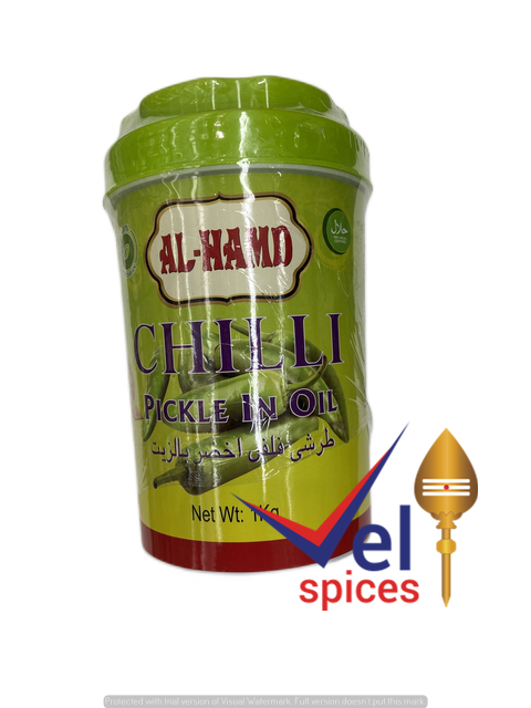 Al-Hamd Chilli Pickle In Oil 1Kg