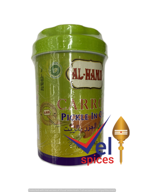 Al-Hamd Carrot Pickle In Oil 1Kg