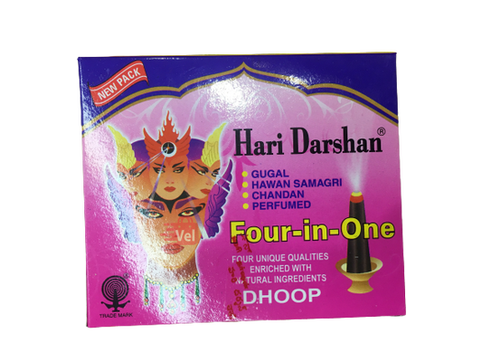 Hari Darshan 4 In 1 Dhoop