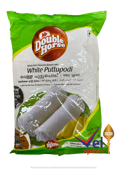 Double Horse White Puttu Podi 1Kg