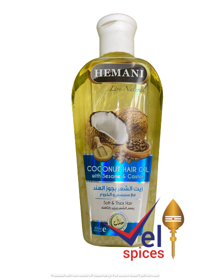 Hemani Coconut Hair Oil 200Ml