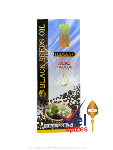 Hemani Black Seed Oil 60Ml