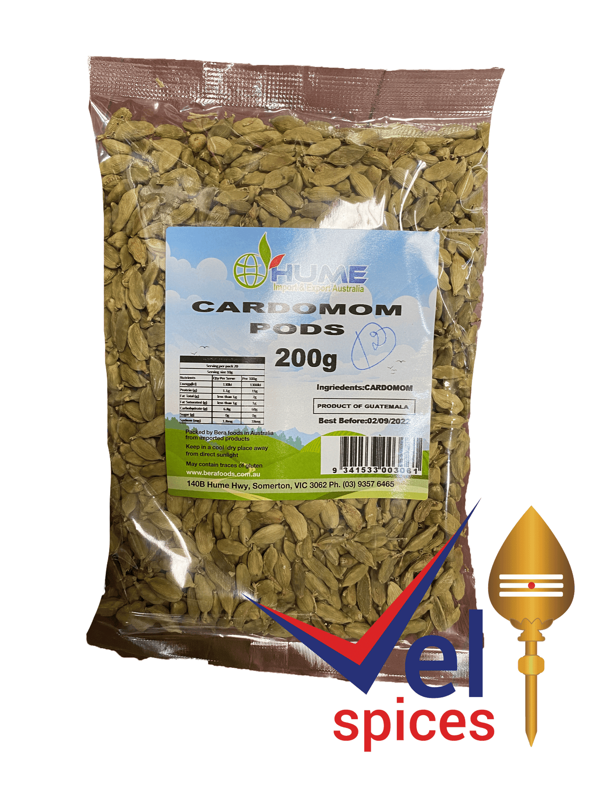 Hume Cardomom Pods 200G