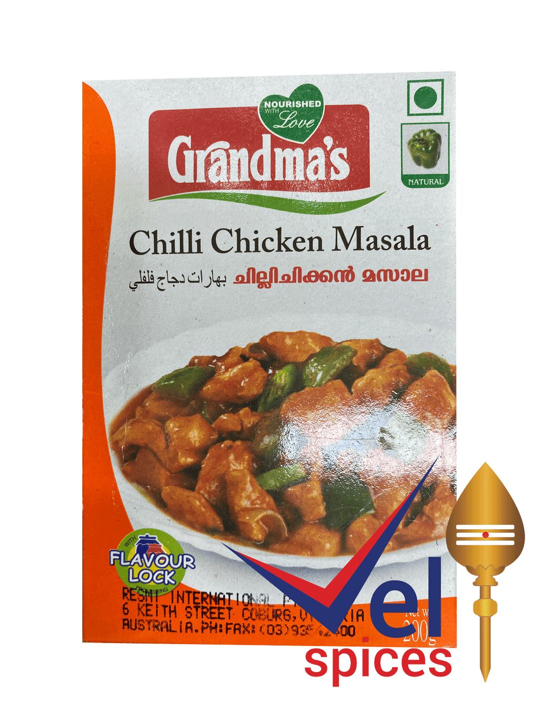 Grandmas Chilli Chiken Masala 200G