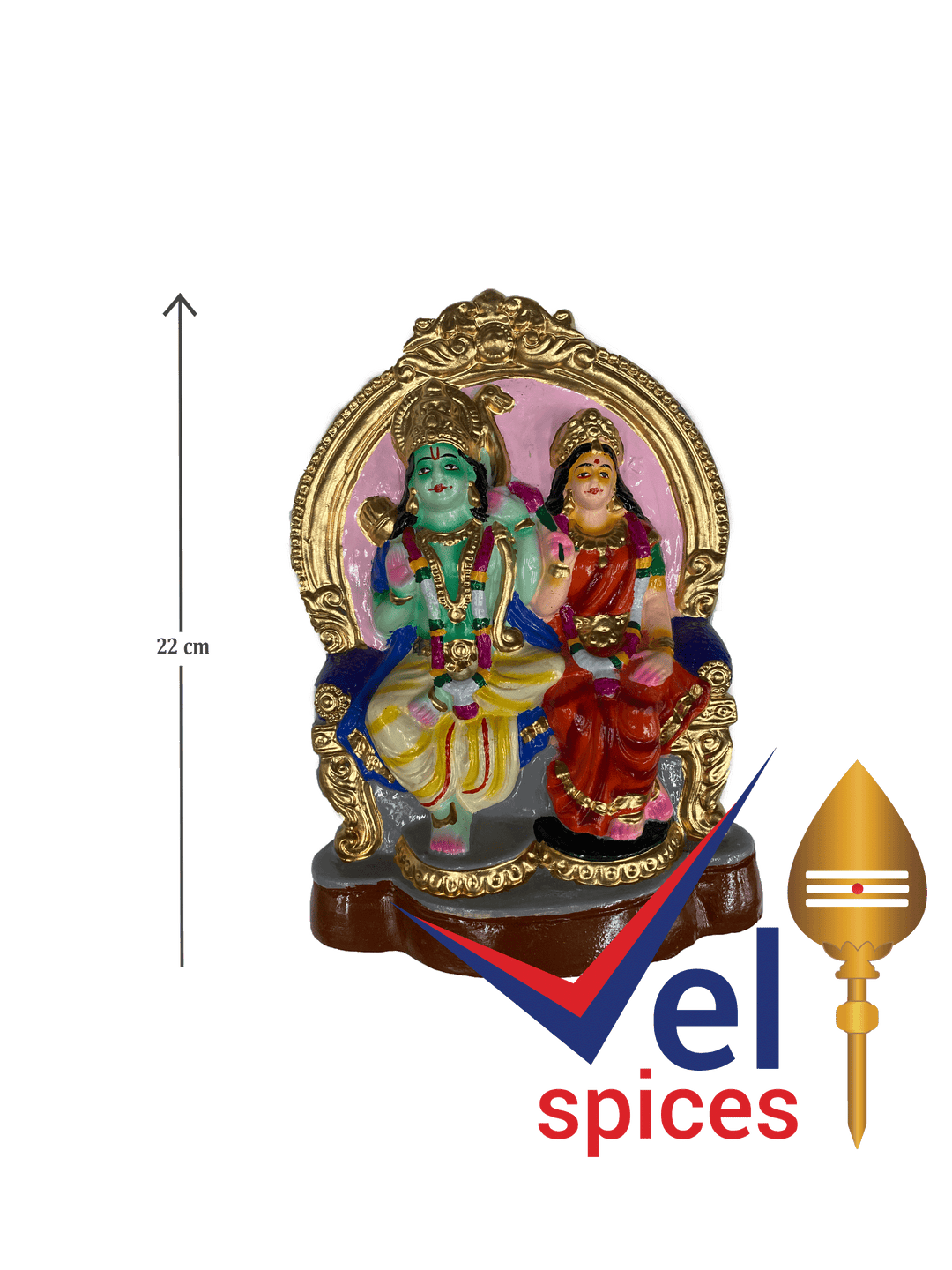 God Seetha Rama Idol 22cm