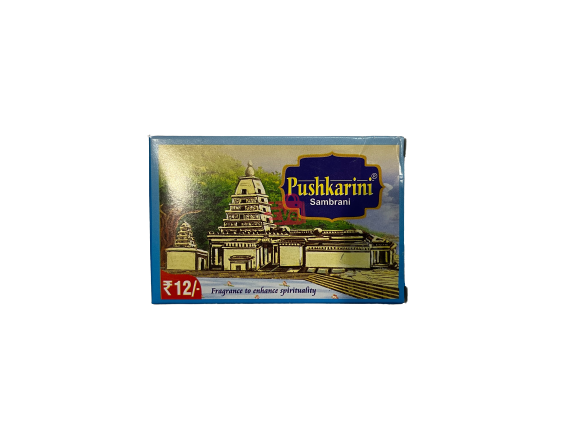 Pushkarini Sambrani Dhoop