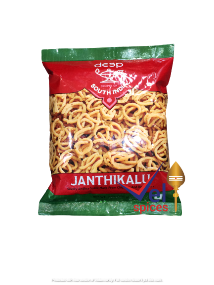 Deep Janthikalu 200G