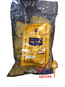 Aaswad Jeera Khichiya 200G