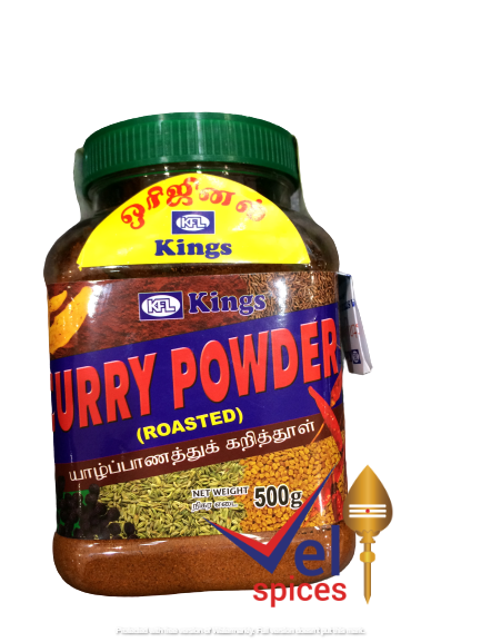 Kings Curry Powder 500G