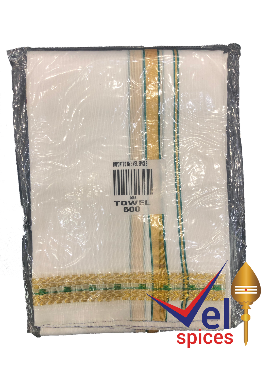Small Dhoti (Cloth) White 70cm
