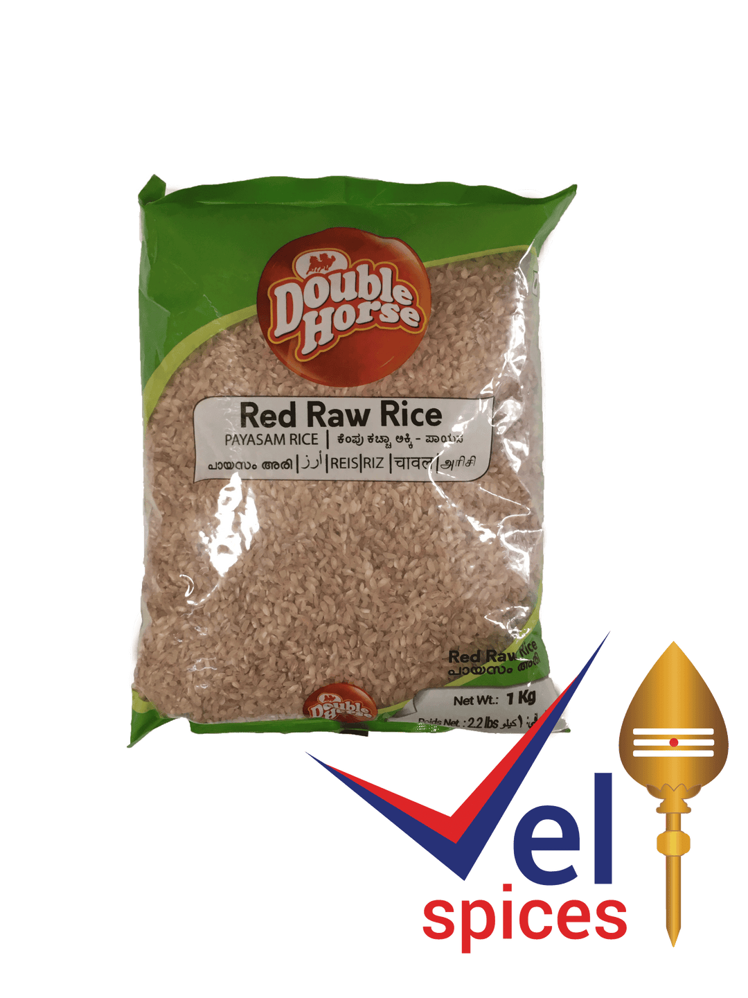 Double Horse Red Raw Rice (Payasam Rice) 1Kg