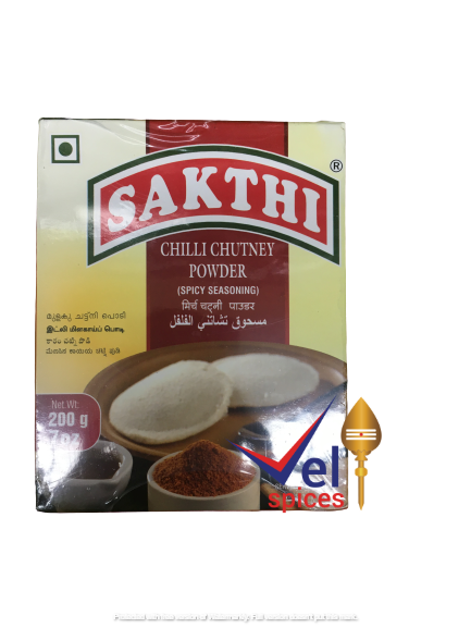Sakthi Chilli Chutney Powder 200G
