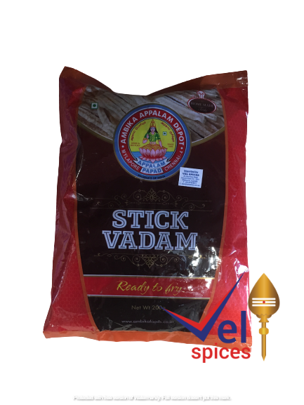 Ambika Sundakkai Vathal 100G