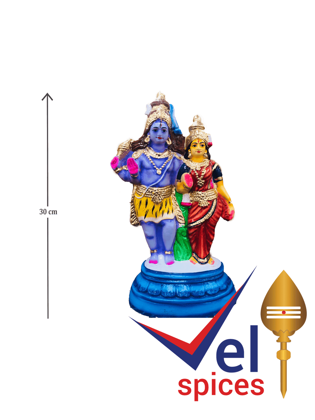 God Shiva Paravathy Idol 30cm