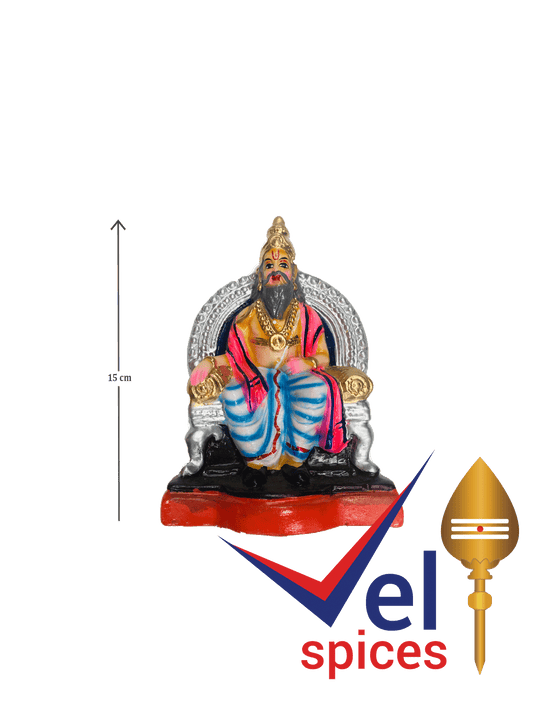 King Idol 15cm