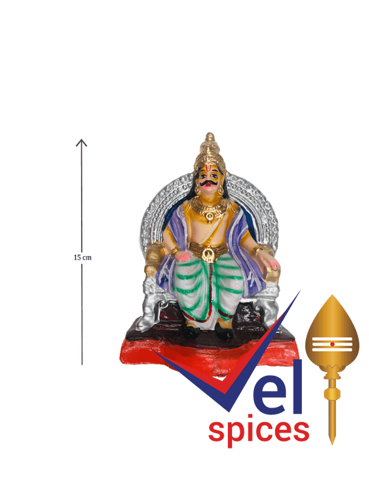 King Idol 15cm