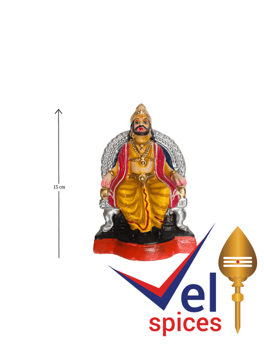 King Idol 15cm