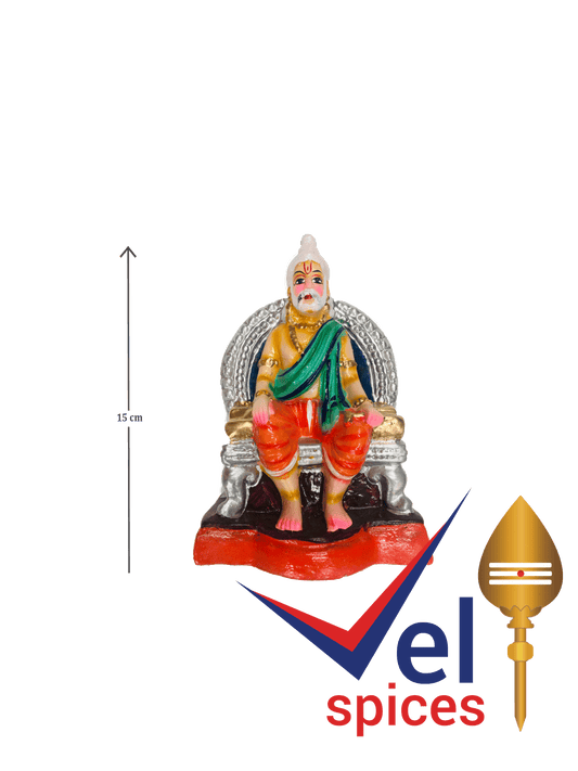King Idol 15cm