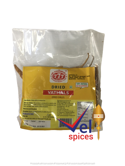 777 Curd Chilli (Dried/Vaththal) 100G