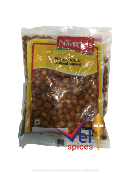 Nilamels Peanut Roast 200G