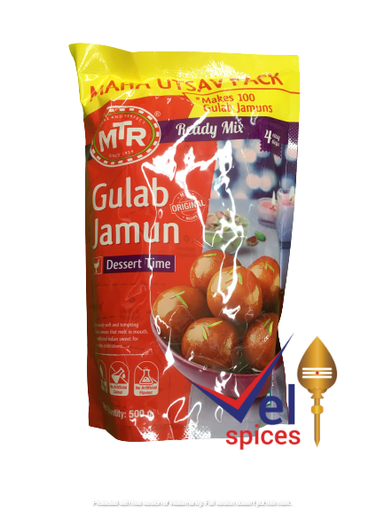 Mtr Gulab Mix 500G