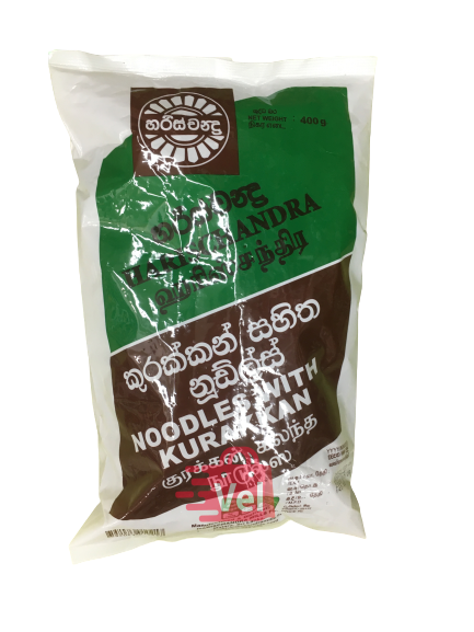 Harischandra Noodles With Kurkan 400G