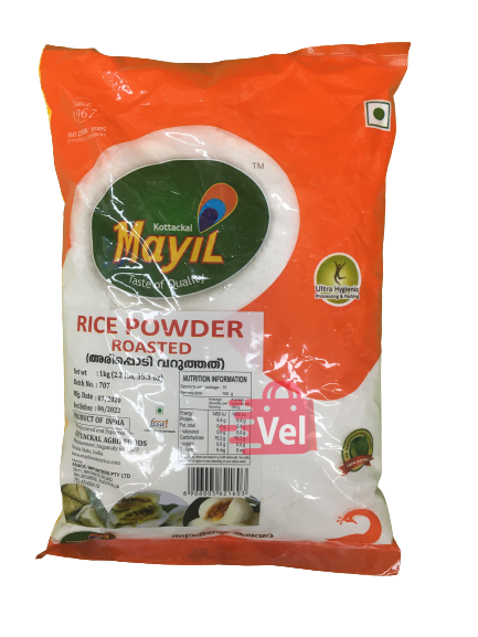 Mayil Roasted Rice Powder 1Kg