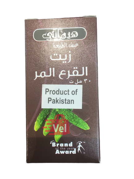 Hemani Bitter Gourd Oil 30ml
