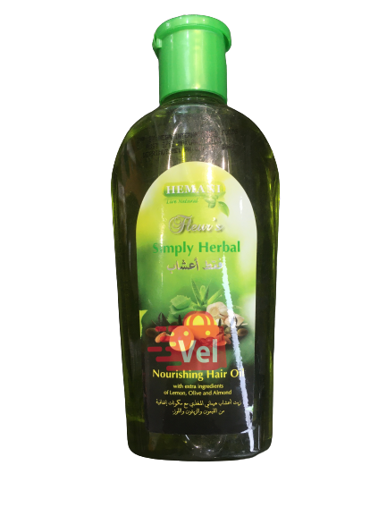 Hemani Herbal Hair Oil 200ml