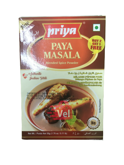 Priya Paya Masala 50g