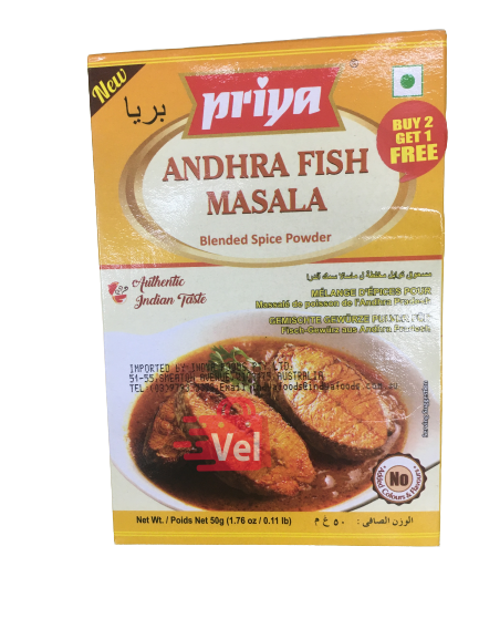 Priya Andhra Fish Masala 50g