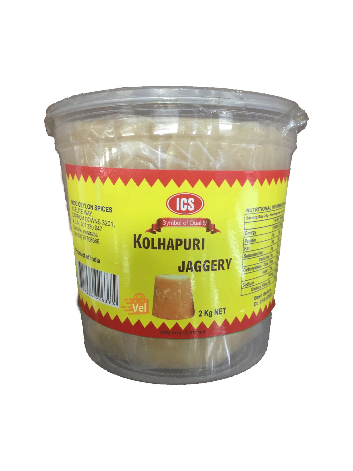 ICS Kolhapuri Jaggery 2Kg