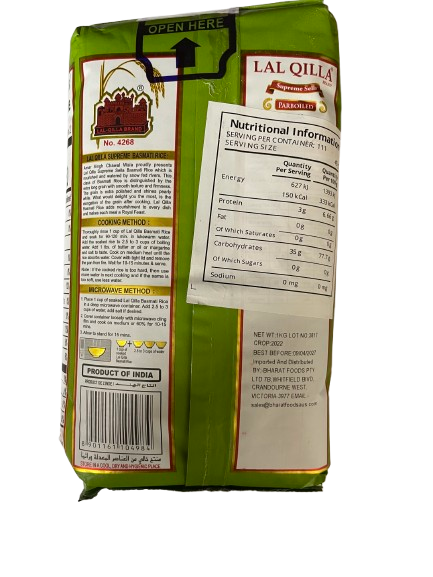 Lal Qilla Sella Extra Long 1Kg