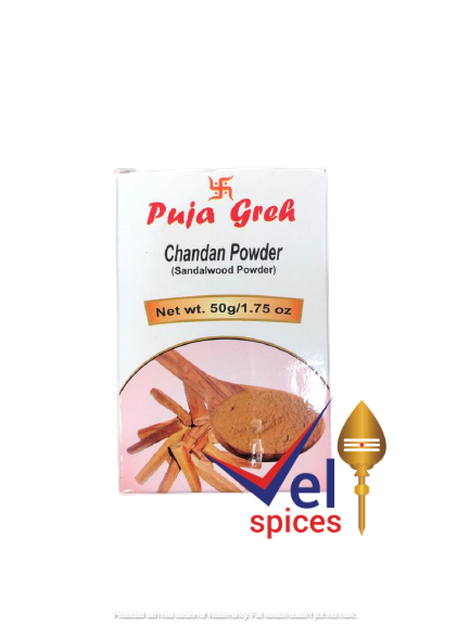 Puja Greh Chandan Powder (Sandalwood Powder) 50G