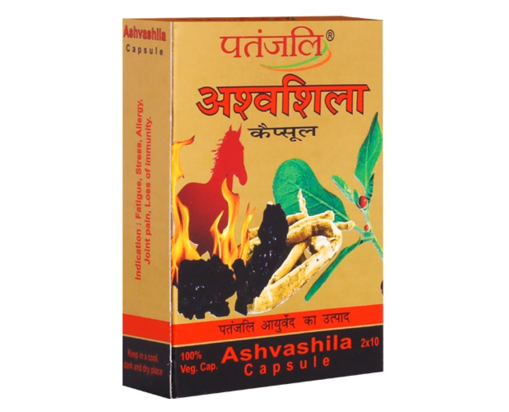 Patanjali Ashvashila Capsule