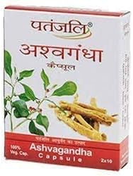 Patanjali  Ashwagandha Churna 100G