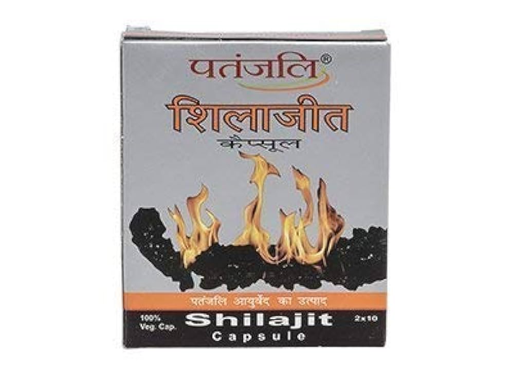 Patanjali Shilajit Cap 20 Pieces