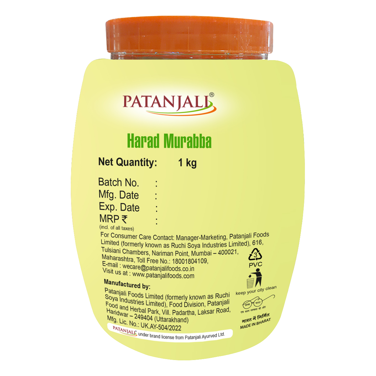 Patanjali Harad Murabba 1Kg
