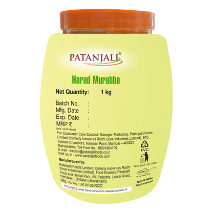 Patanjali Harad Murabba 1Kg