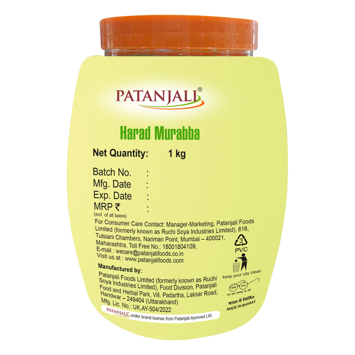 Patanjali Harad Murabba 1Kg