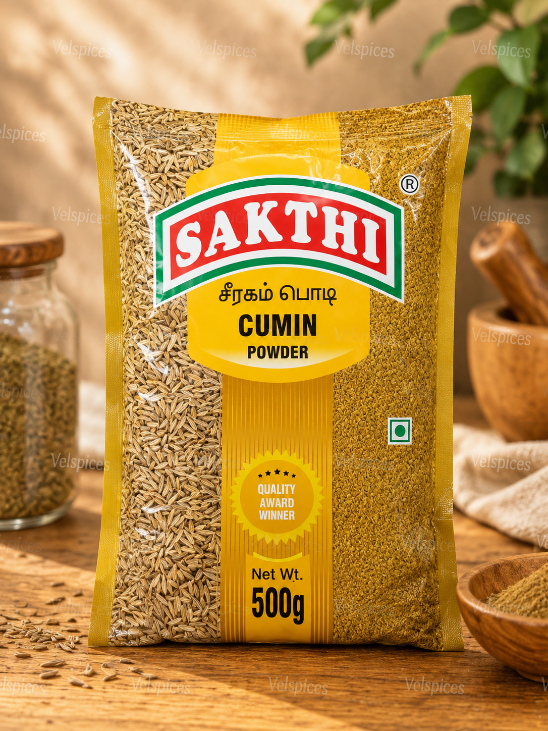 Sakthi Cumin Powder 500g