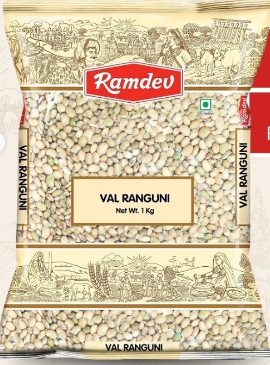 Ramdev Val Ranguni 1Kg