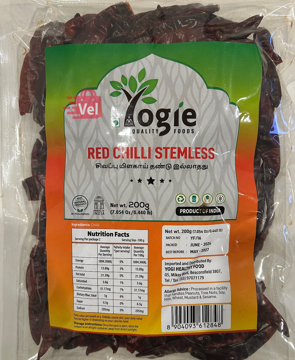 Yogie Chilli Whole Stemless 200G