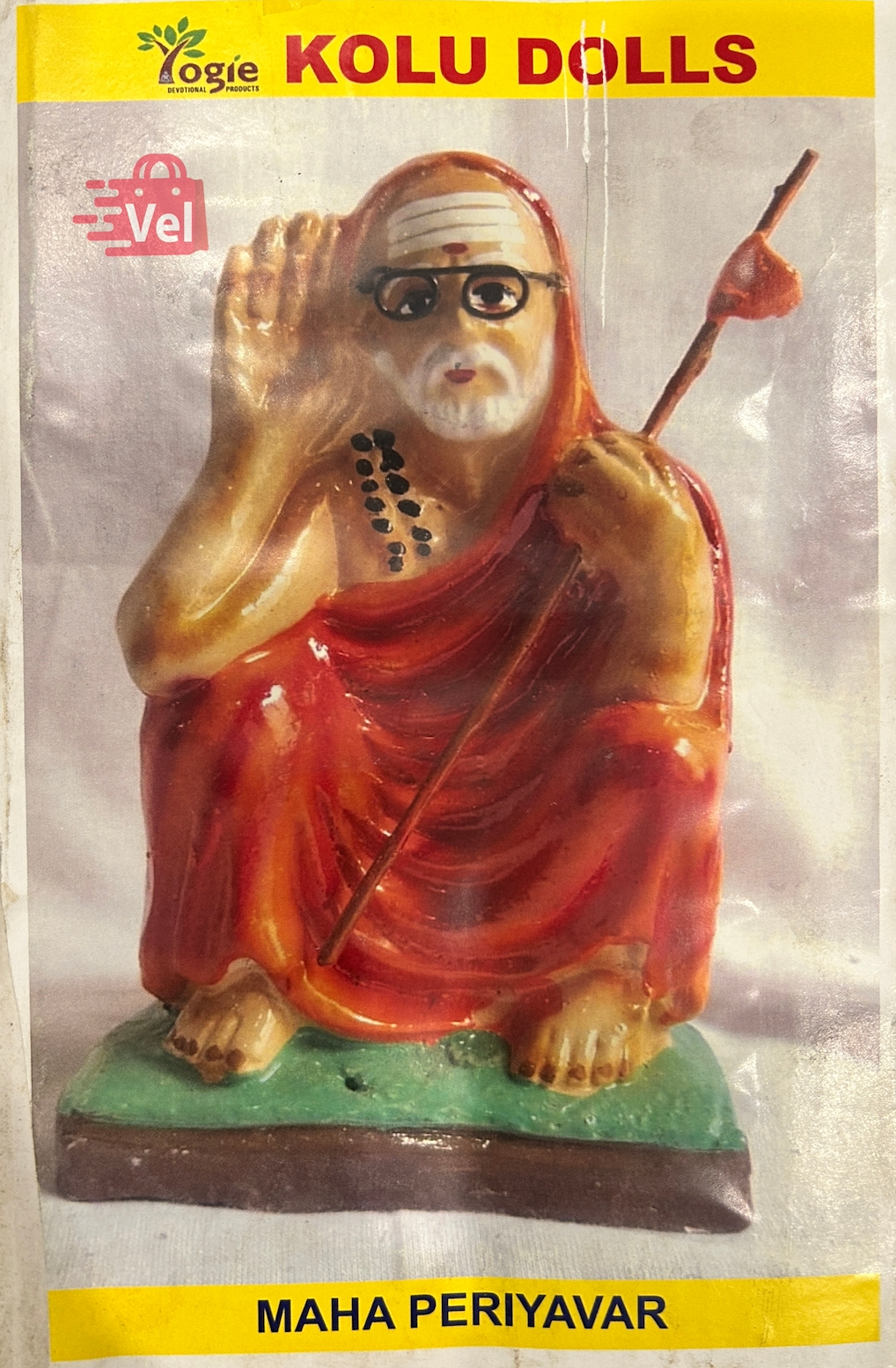Maha Periyavar Golu Doll / Kolu Doll / Gollu Statue – Spiritual Idol of Maha Periyavar for Navaratri Golu Display (Handcrafted Traditional Decor)