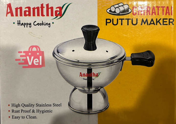 Anantha Chiratta Puttu Maker